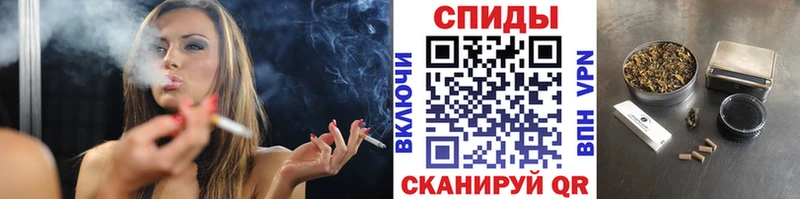 БУТИРАТ оксибутират  Ветлуга 