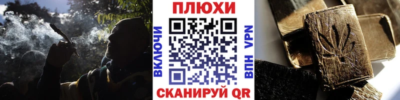 ГАШ 40% ТГК  где продают   Ветлуга 