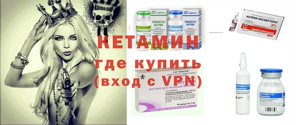 ECSTASY Верхний Тагил