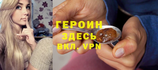 мяу мяу мука Верея