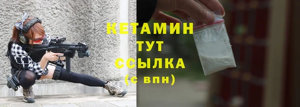ECSTASY Верхний Тагил