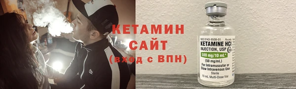 мяу мяу мука Каменногорск