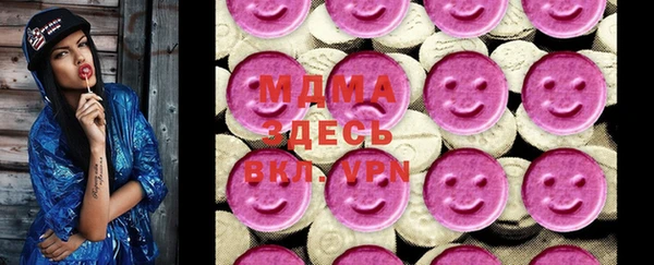 ECSTASY Верхний Тагил