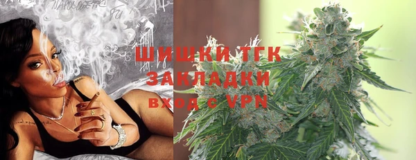 ECSTASY Верхний Тагил