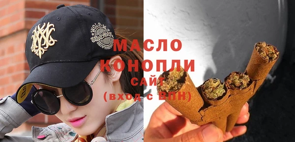 ECSTASY Верхний Тагил