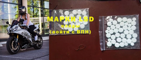 ECSTASY Верхний Тагил