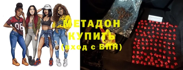 ECSTASY Верхний Тагил
