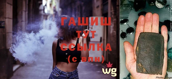 ECSTASY Верхний Тагил